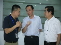 省外辦領(lǐng)導(dǎo)一行來(lái)公司調(diào)研指導(dǎo)