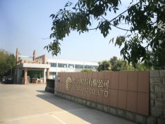 公司躋身全國紡織行業(yè)人才成長(zhǎng)最佳企業(yè)行列