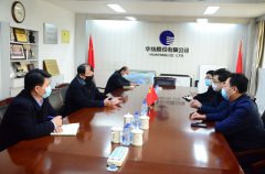 市、區(qū)紀(jì)委領(lǐng)導(dǎo)來公司指導(dǎo)復(fù)工生產(chǎn)