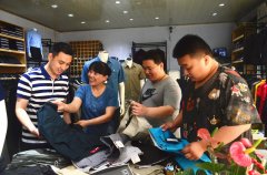 華紡：推出“民生系列”，扮亮“夜”態(tài)