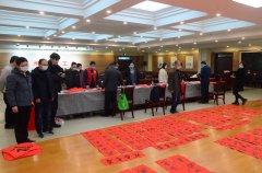 公司代表參加市總工會(huì)新春送祝?；顒?dòng)