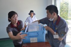 老廠(chǎng)區(qū)檢測(cè)中心全部遷入工業(yè)園