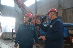 春節(jié)期間，公司完成多項(xiàng)技改及檢修任務(wù)