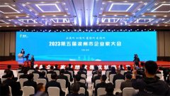 黨委書記、董事長(zhǎng)盛守祥先生榮獲“金獅獎(jiǎng)”