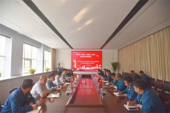 黨委書記、董事長盛守祥講授主題教育專題黨課